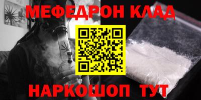 ешки Кингисепп