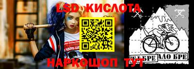 дистиллят марихуана Кинель