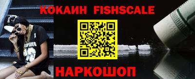 дистиллят марихуана Кинель