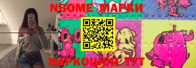 метамфетамин Кимры
