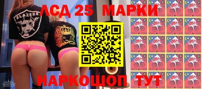 метамфетамин Кимры