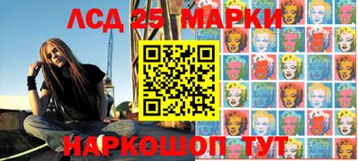 метамфетамин Кимры