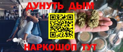 метамфетамин Кимры