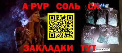 дистиллят марихуана Кинель