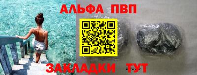дистиллят марихуана Кинель