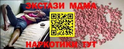 ешки Кингисепп