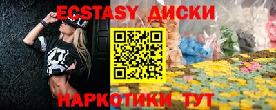 дистиллят марихуана Кинель