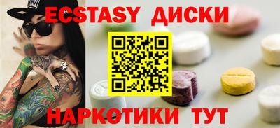 дистиллят марихуана Кинель