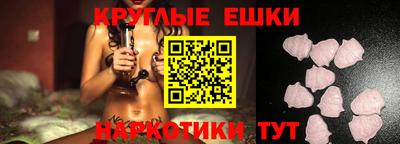 метамфетамин Кимры