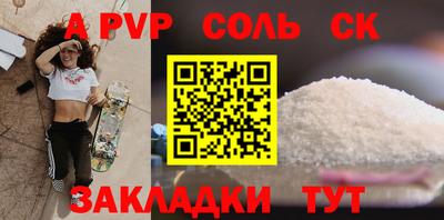 дистиллят марихуана Кинель
