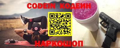 ешки Кингисепп