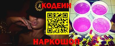дистиллят марихуана Кинель