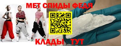 ешки Кингисепп