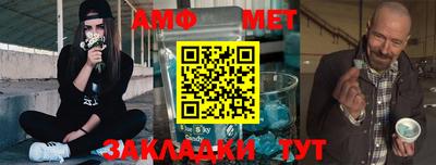 ешки Кингисепп