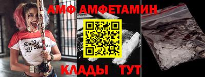 ешки Кингисепп