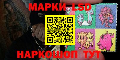 метамфетамин Кимры