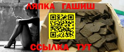 метамфетамин Кимры