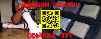 метамфетамин Кимры