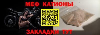 ешки Кингисепп