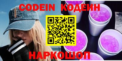 дистиллят марихуана Кинель