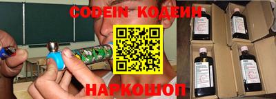 дистиллят марихуана Кинель