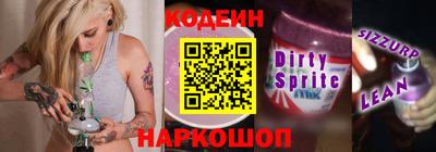дистиллят марихуана Кинель