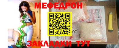 ешки Кингисепп
