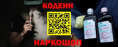 метамфетамин Кимры