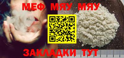 ешки Кингисепп
